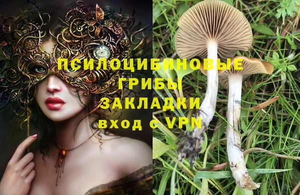 бутик Инсар