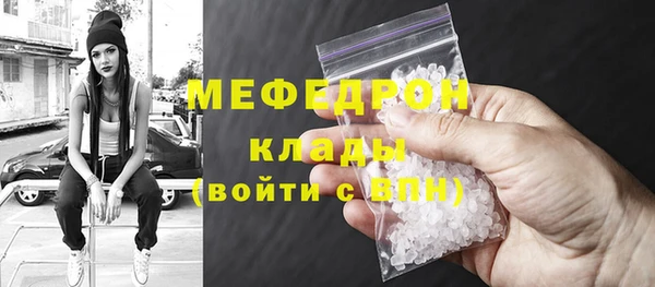 мяу мяу мука Иннополис
