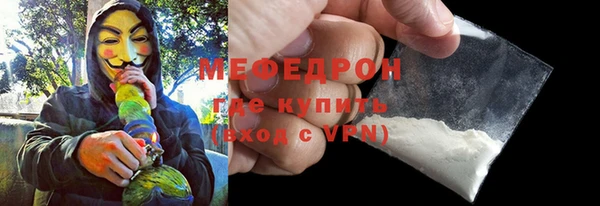 бутик Инсар