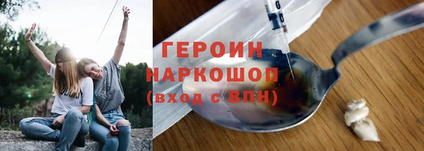 бутик Инсар