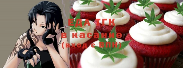 бутик Инсар