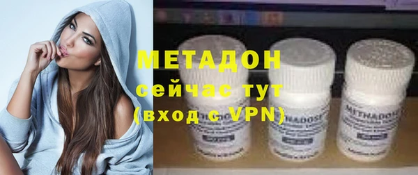 мяу мяу мука Иннополис