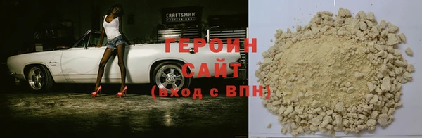 мяу мяу мука Иннополис