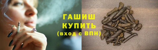 бутик Инсар