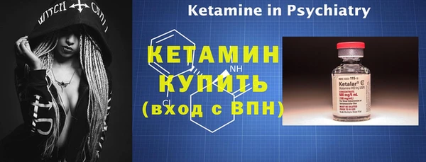 мяу мяу мука Иннополис