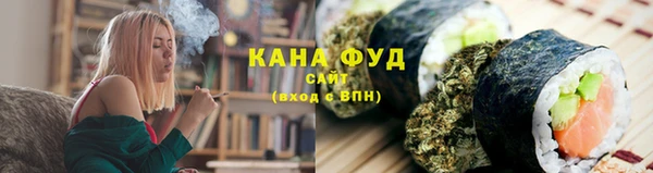 мяу мяу мука Иннополис