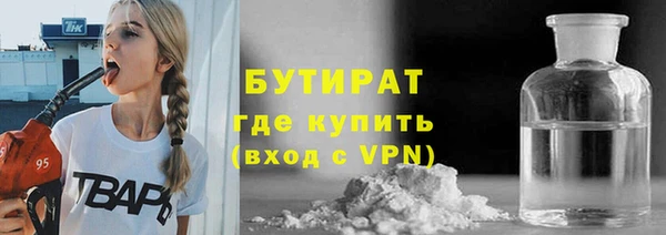 мяу мяу мука Иннополис