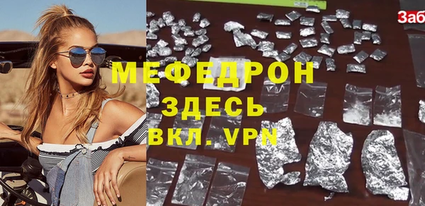 мяу мяу мука Иннополис
