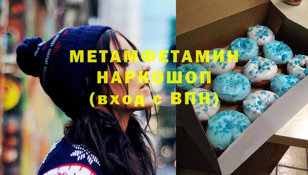 бутик Инсар