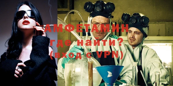 бутик Инсар