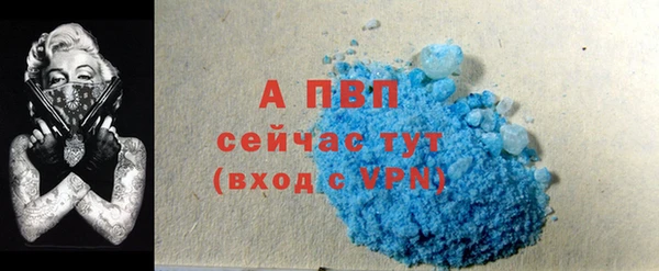 бутик Инсар