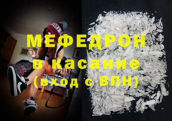 бутик Инсар