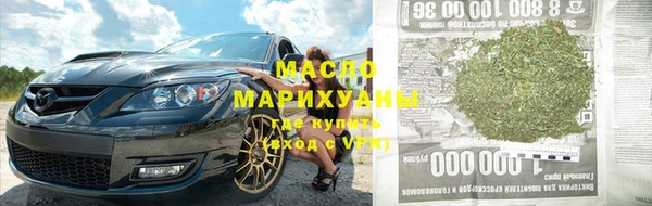 бутик Инсар