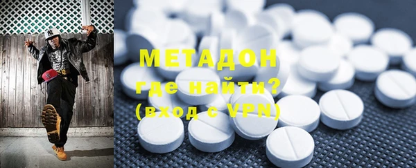 мяу мяу мука Иннополис