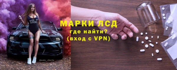 бутик Инсар