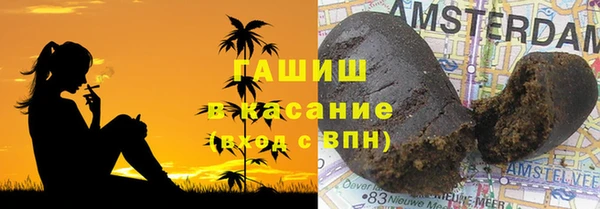 бутик Инсар