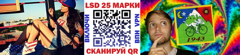 Марки NBOMe 1,5мг  Купить  Дальнегорск 